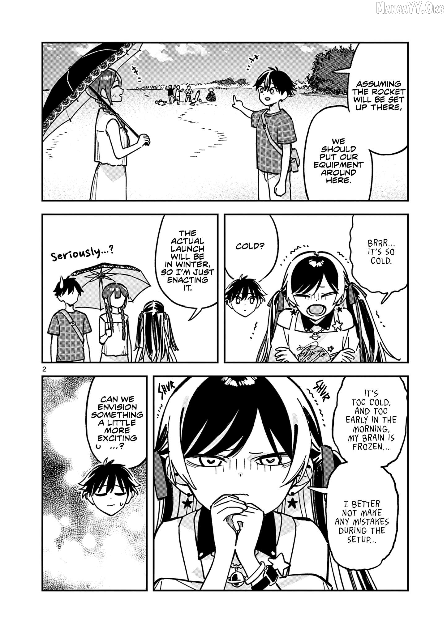 After School, We Wander in Space. Chapter 42 - page 2