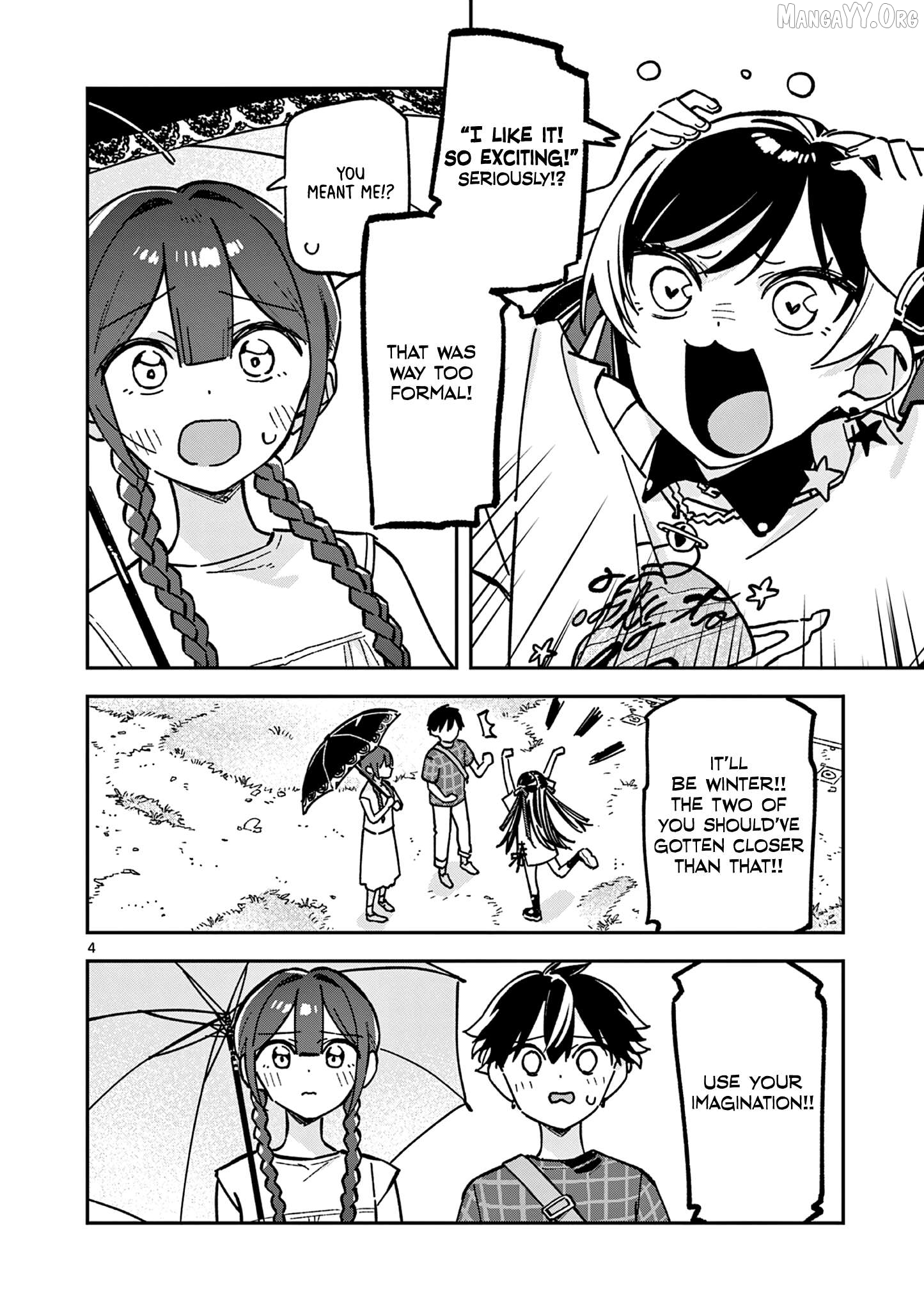 After School, We Wander in Space. Chapter 42 - page 4