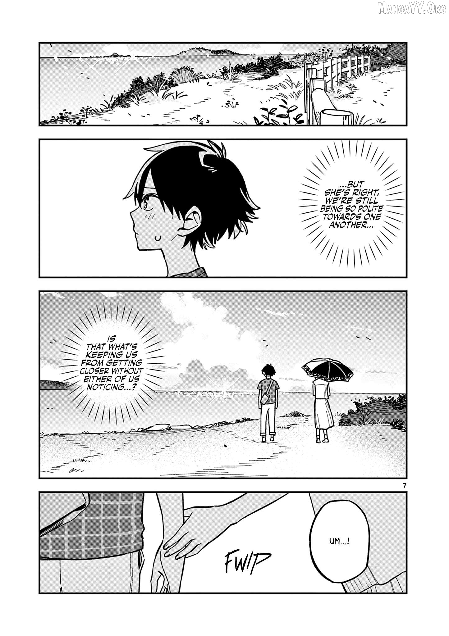 After School, We Wander in Space. Chapter 42 - page 7