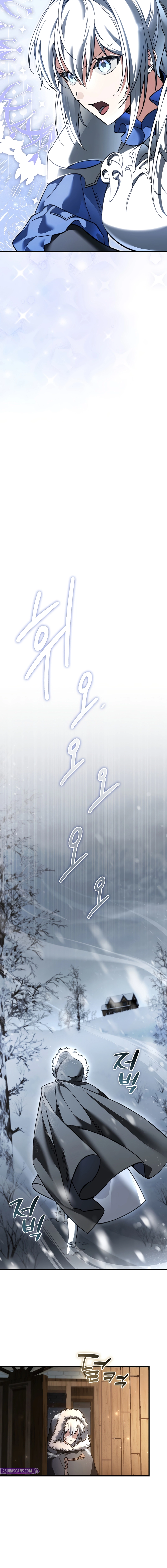 A Villain's Will to Survive Chapter 45 - page 15