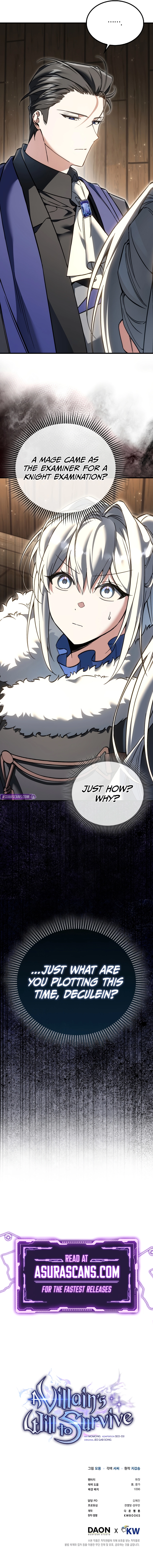 A Villain's Will to Survive Chapter 45 - page 20