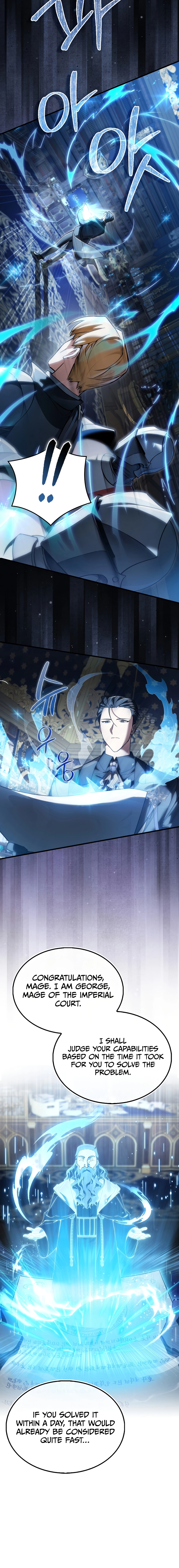 A Villain's Will to Survive Chapter 45 - page 5