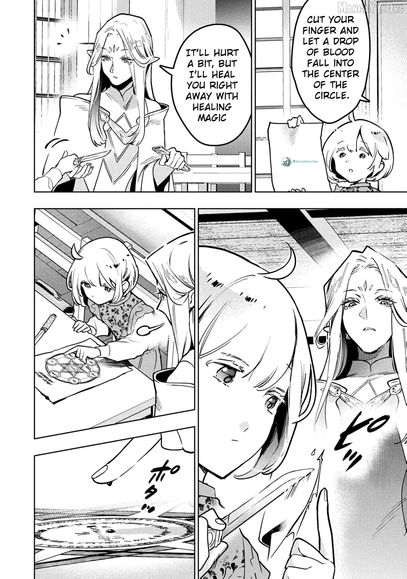 Moto Sentouyou Dorei desu ga, Tasukete Kureta Ryuu Hito wa Banda Sou desu. Chapter 24 - page 7