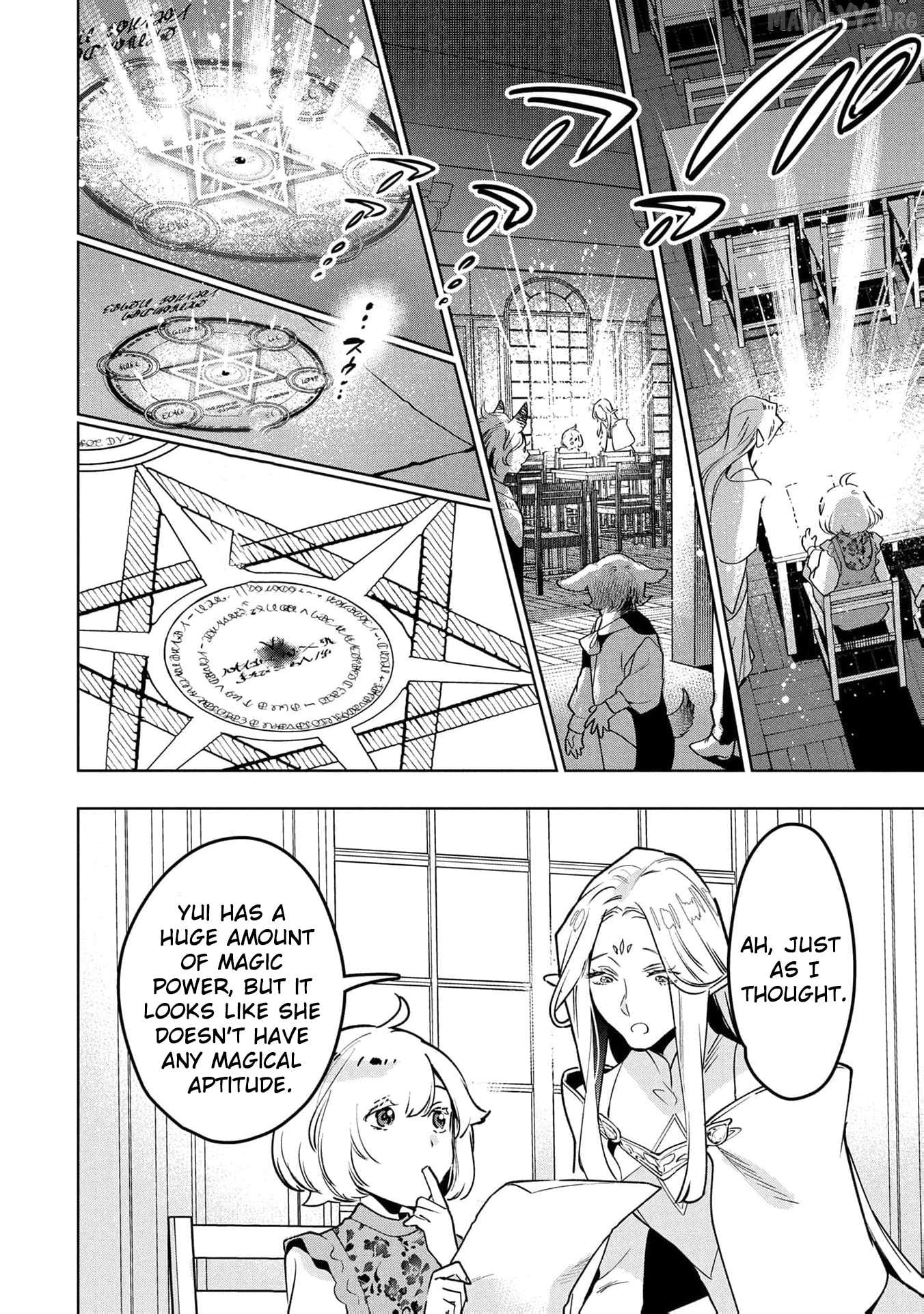 Moto Sentouyou Dorei desu ga, Tasukete Kureta Ryuu Hito wa Banda Sou desu. Chapter 24 - page 9