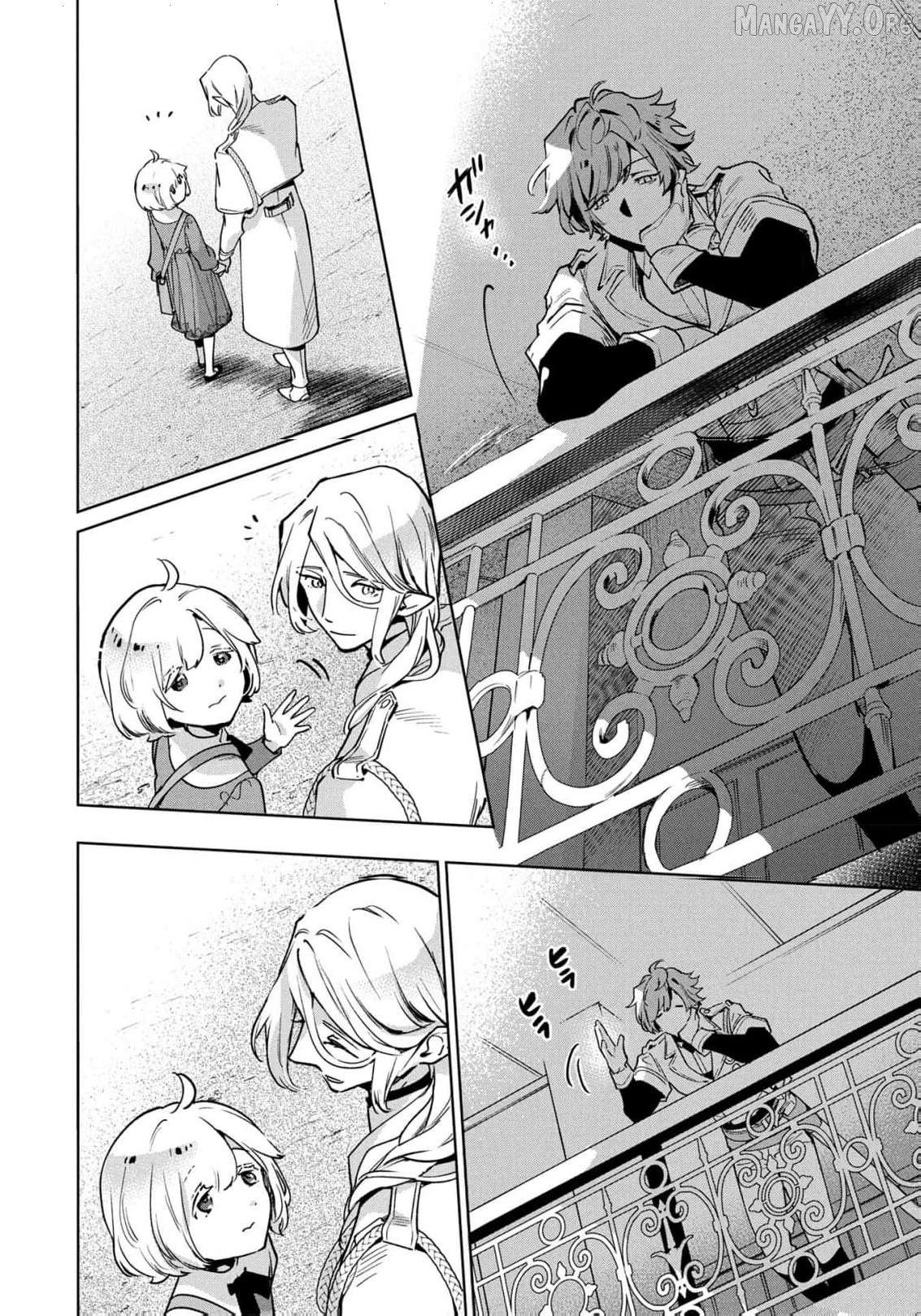 Moto Sentouyou Dorei desu ga, Tasukete Kureta Ryuu Hito wa Banda Sou desu. Chapter 25 - page 17