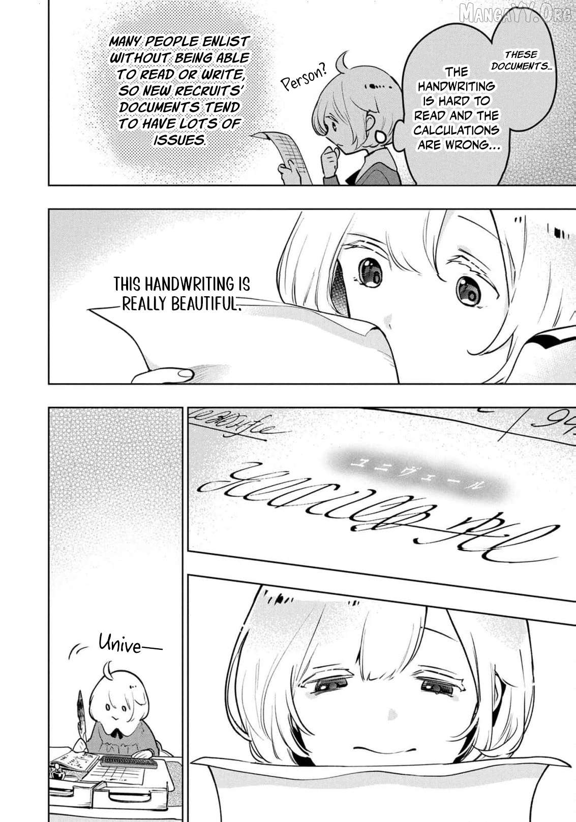 Moto Sentouyou Dorei desu ga, Tasukete Kureta Ryuu Hito wa Banda Sou desu. Chapter 25 - page 7