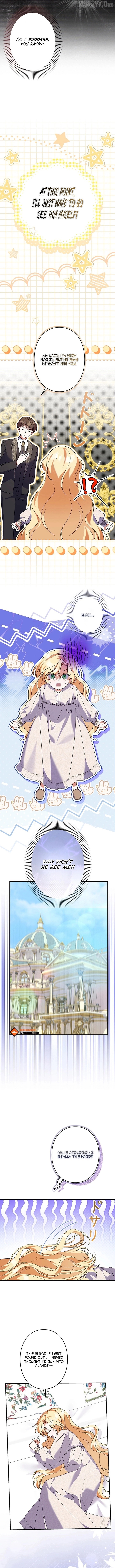 I Became a Human’s Daughter Chapter 44 - page 6