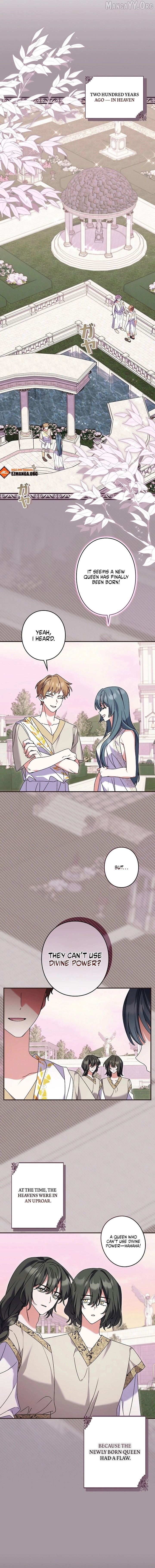 I Became a Human’s Daughter Chapter 46 - page 8