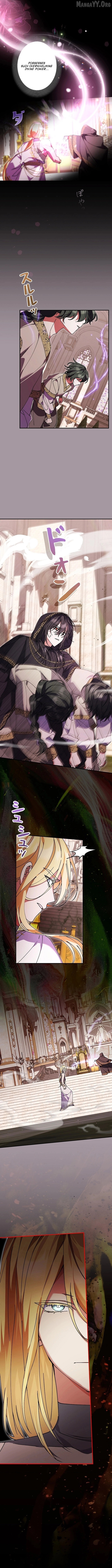 I Became a Human’s Daughter Chapter 47 - page 10