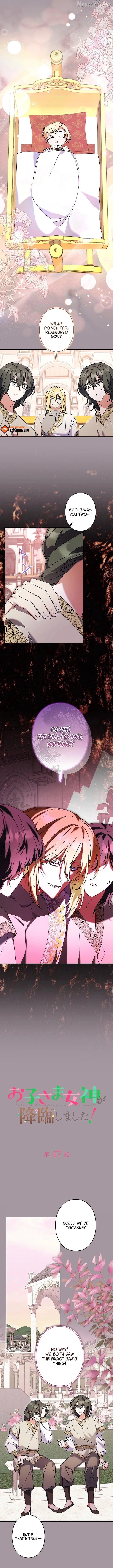 I Became a Human’s Daughter Chapter 47 - page 3