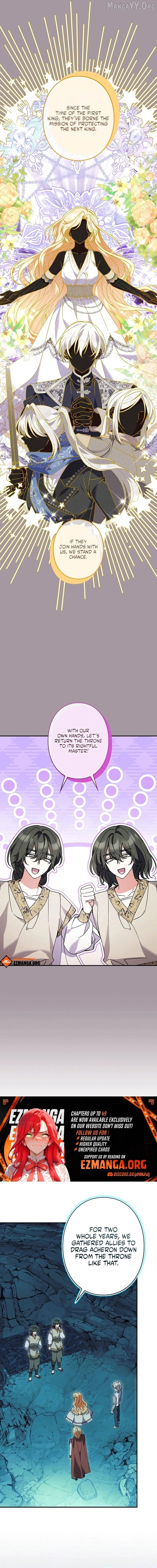 I Became a Human’s Daughter Chapter 47 - page 5
