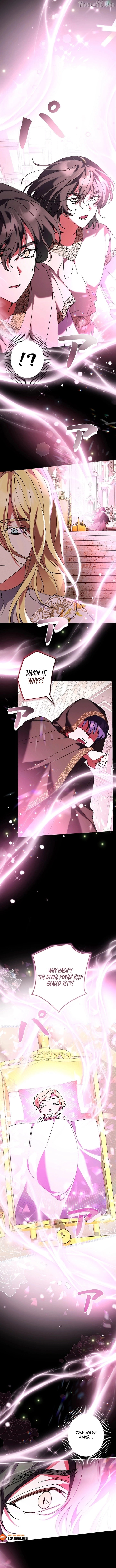 I Became a Human’s Daughter Chapter 47 - page 9