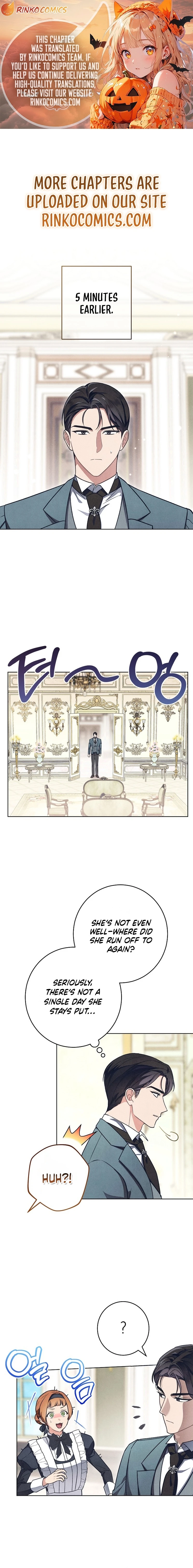 The Duke’s Obsession with His Wife Chapter 51 - page 1