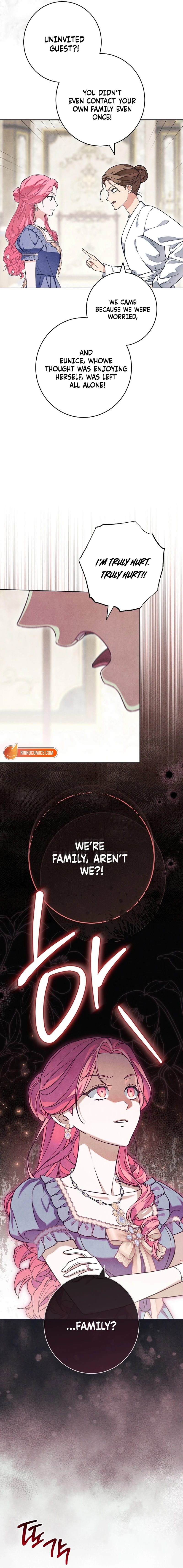 The Duke’s Obsession with His Wife Chapter 52 - page 11