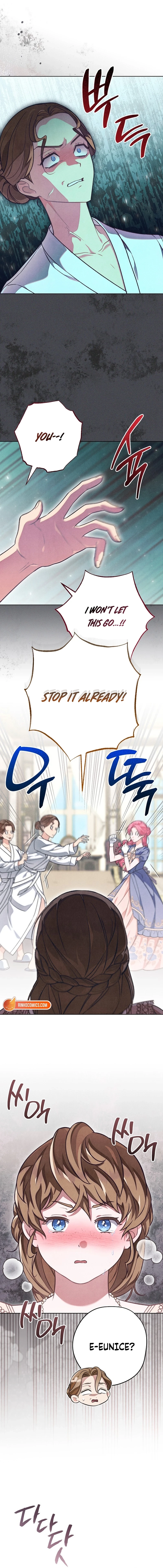 The Duke’s Obsession with His Wife Chapter 52 - page 15