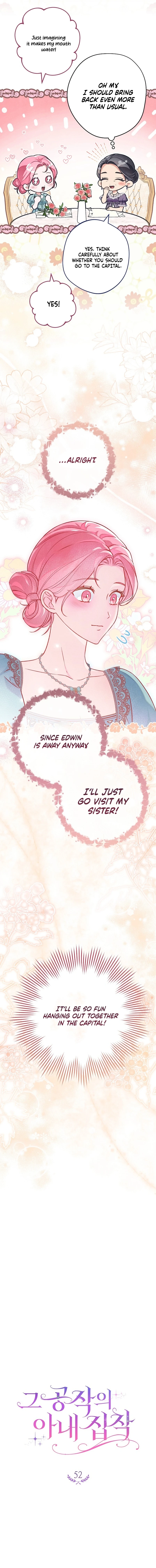 The Duke’s Obsession with His Wife Chapter 52 - page 4