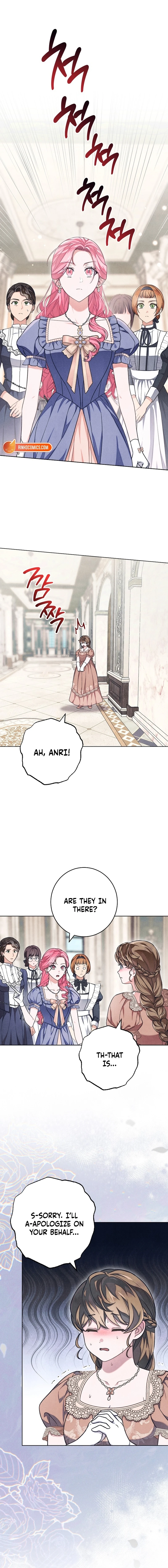 The Duke’s Obsession with His Wife Chapter 52 - page 7