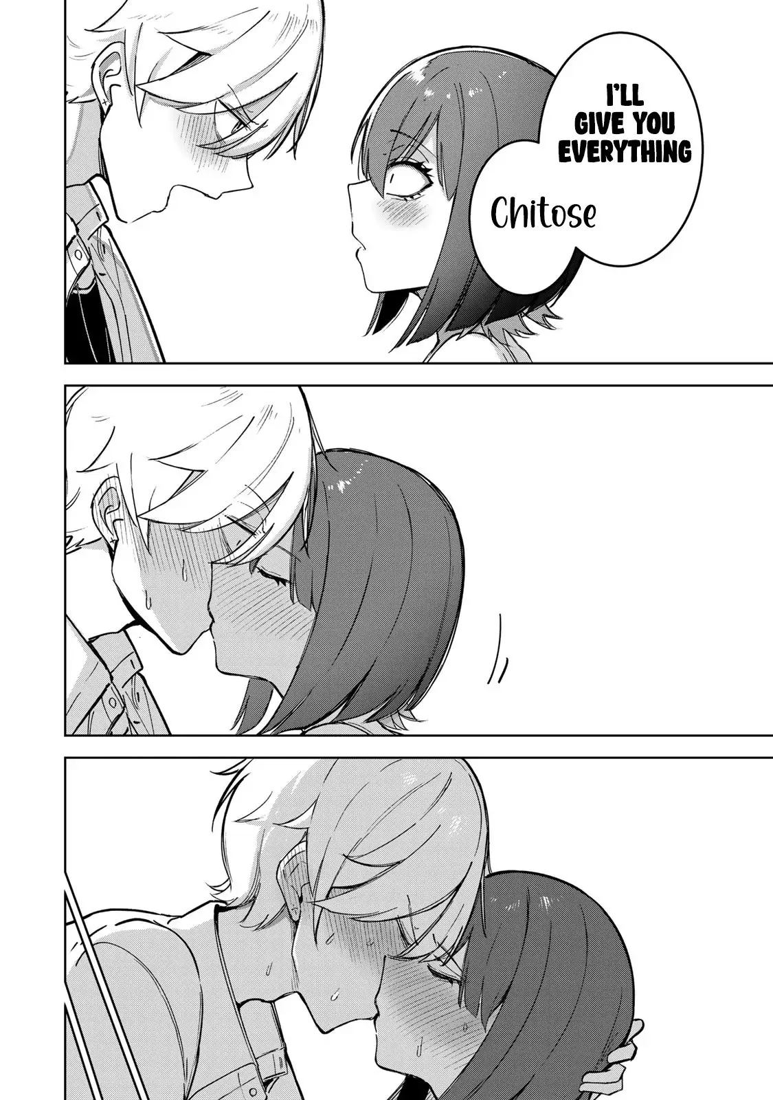 Kyuuketsuki-san wa Chitoraretai Chapter 23 - page 13