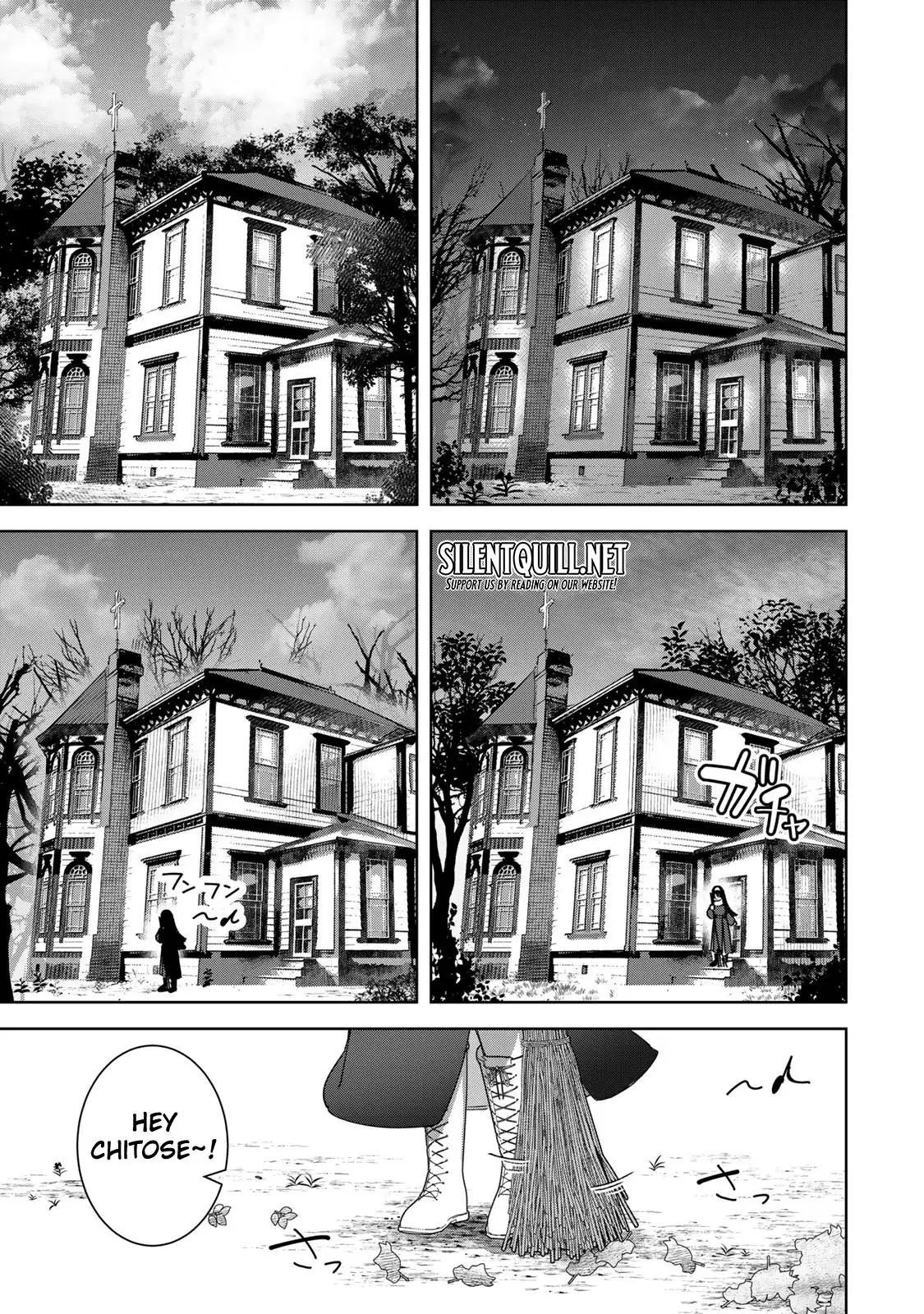 Kyuuketsuki-san wa Chitoraretai Chapter 23 - page 20