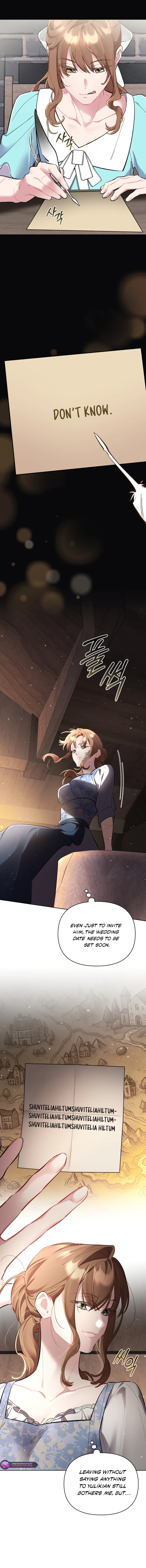 Don’t Worry, We Both Agreed to this Fraudulent Marriage Chapter 55 - page 12