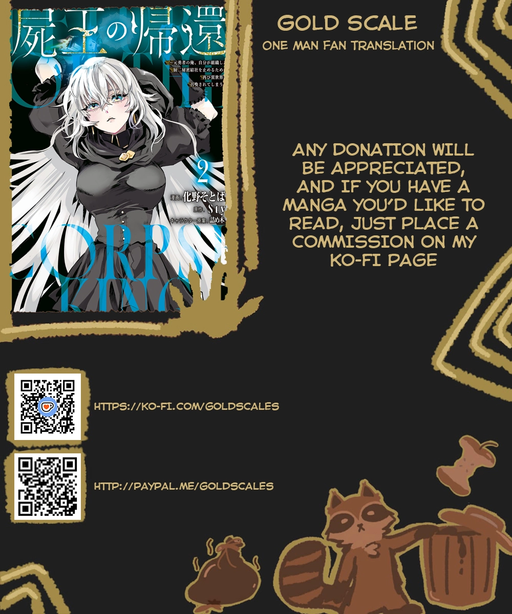 The Return of the Corpse King Chapter 9.5 - page 1