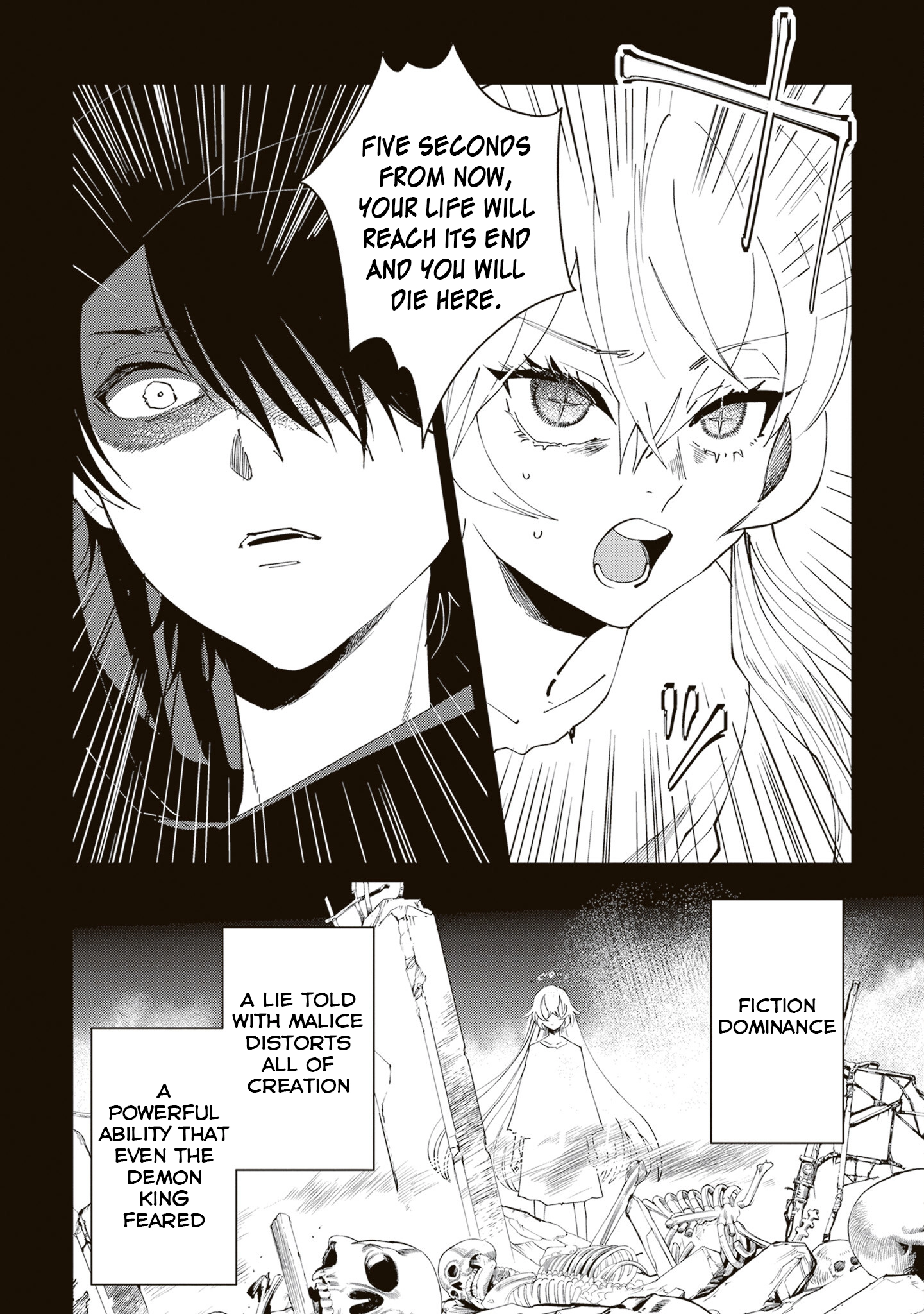 The Return of the Corpse King Chapter 9.5 - page 12