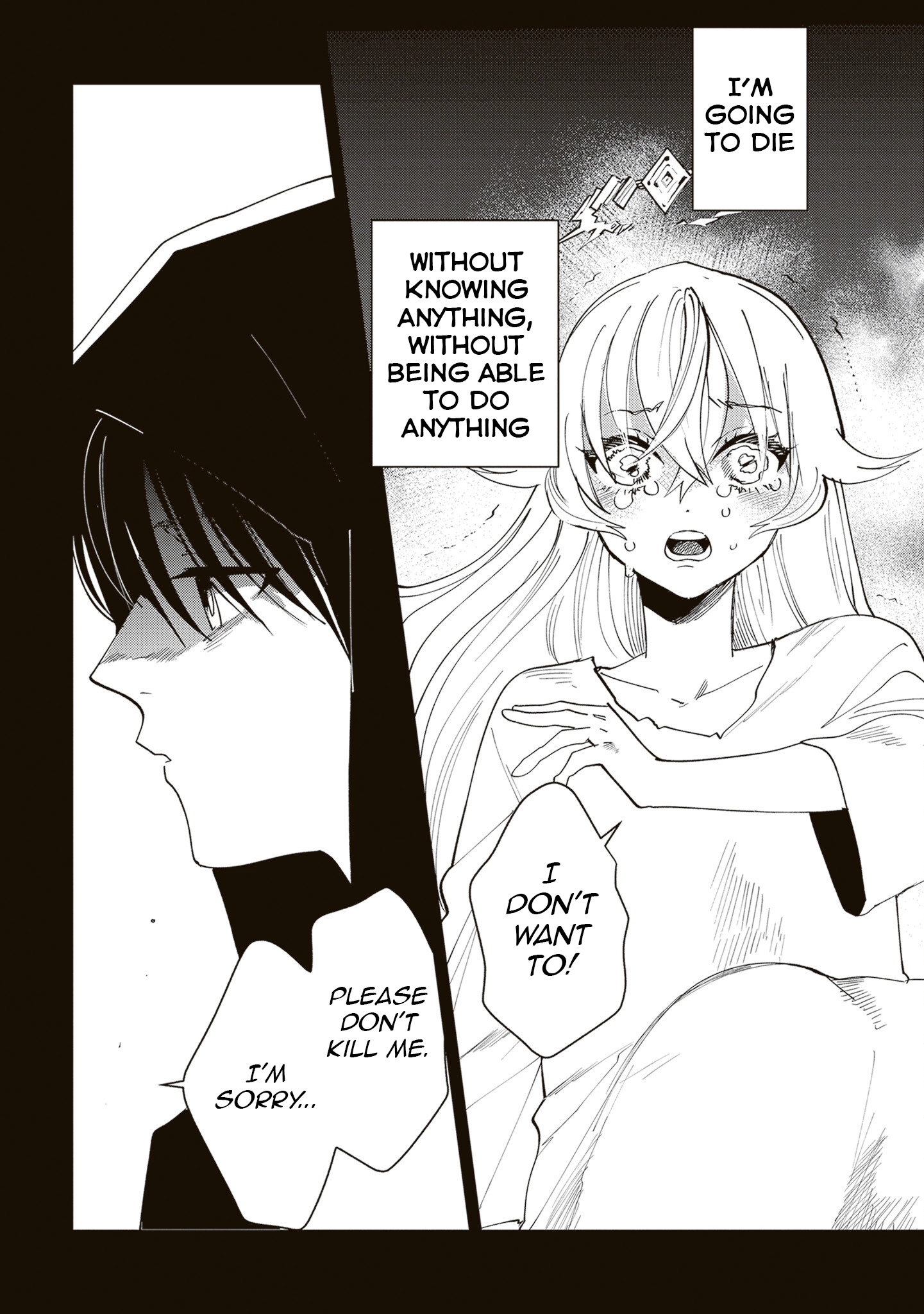 The Return of the Corpse King Chapter 9.5 - page 14