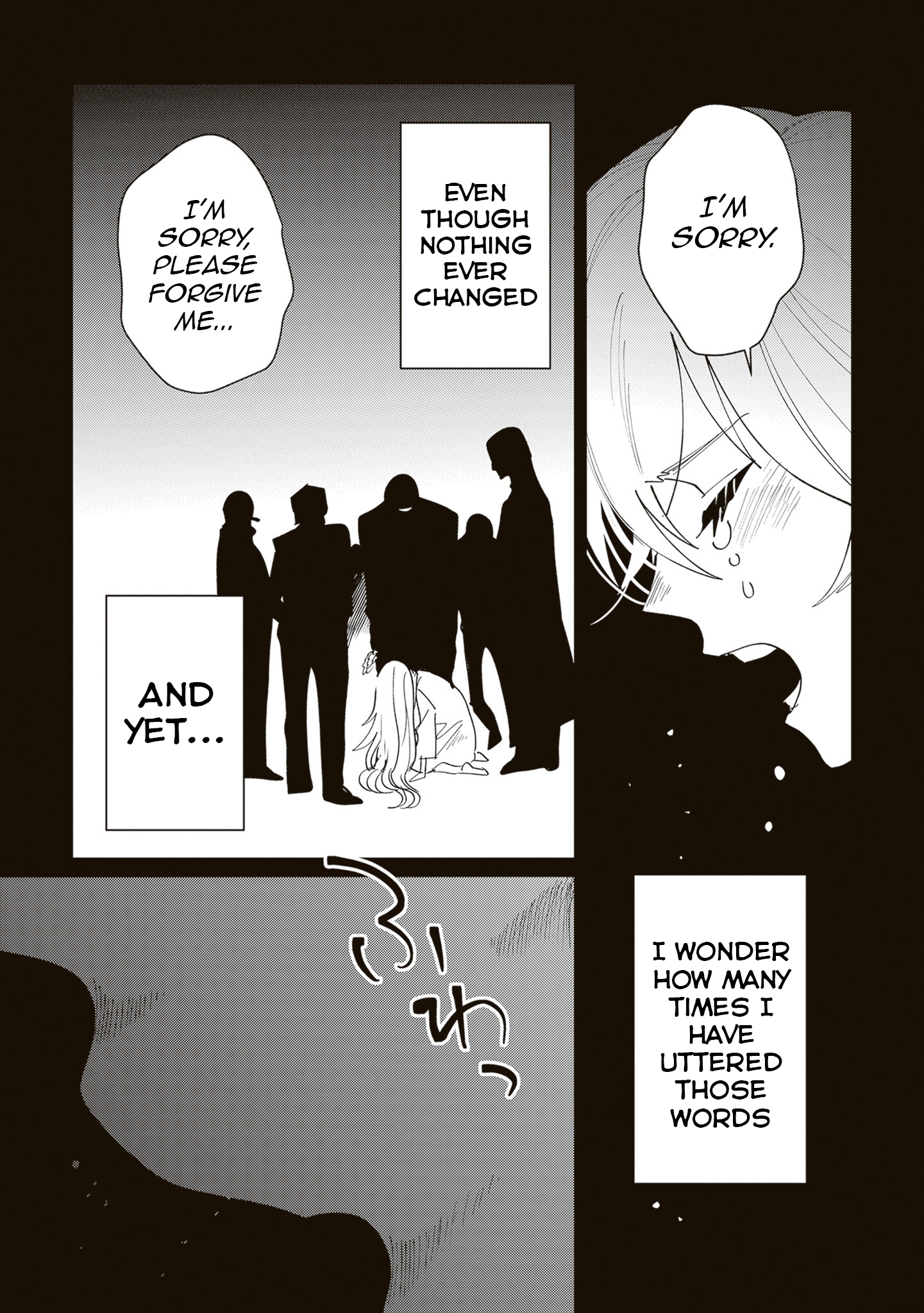 The Return of the Corpse King Chapter 9.5 - page 15