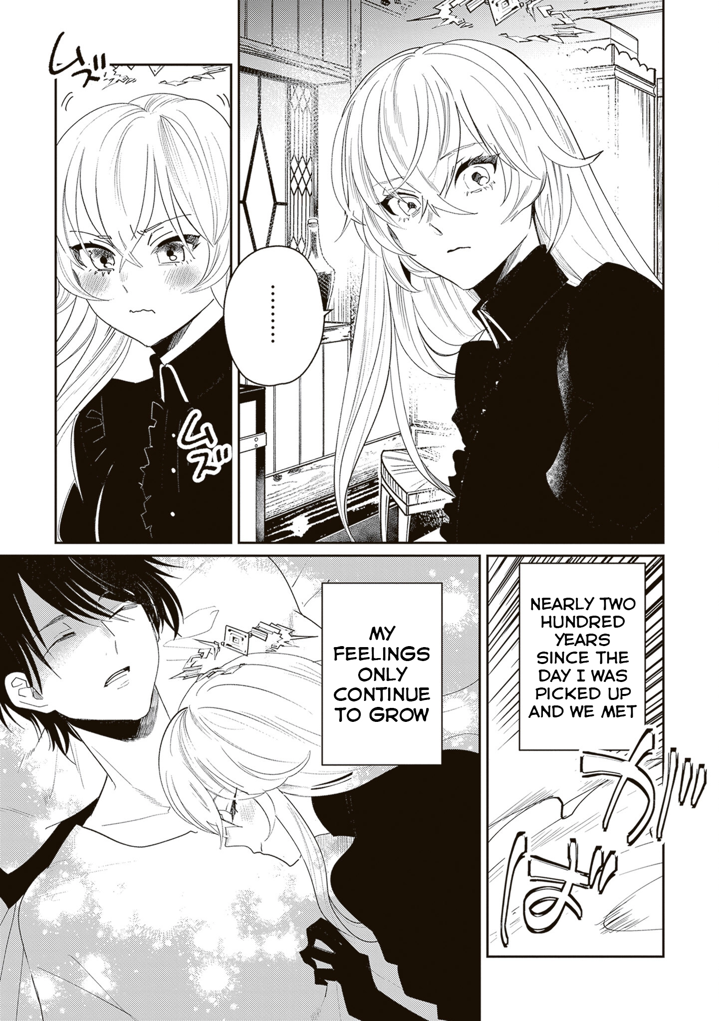 The Return of the Corpse King Chapter 9.5 - page 21