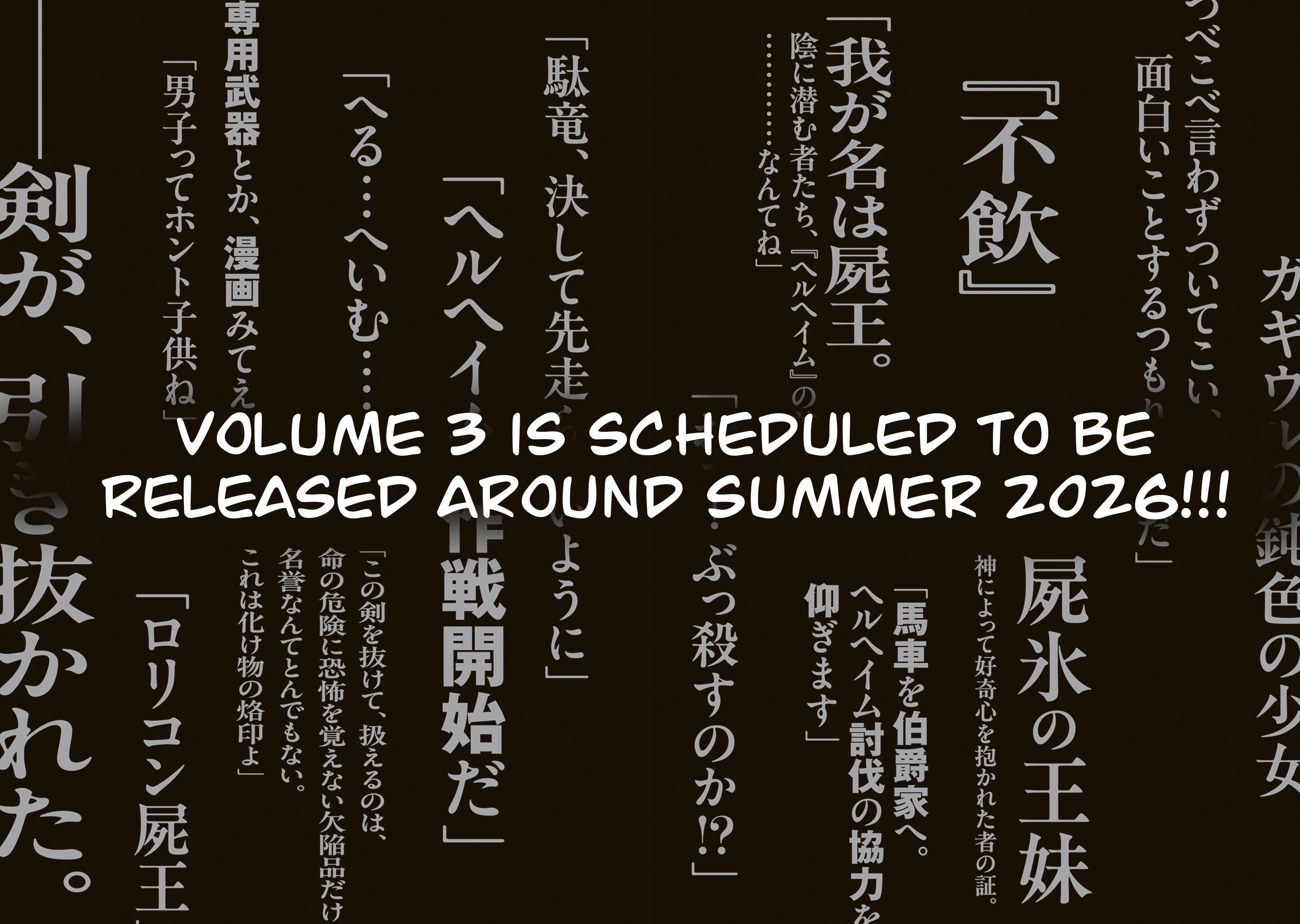 The Return of the Corpse King Chapter 9.5 - page 26