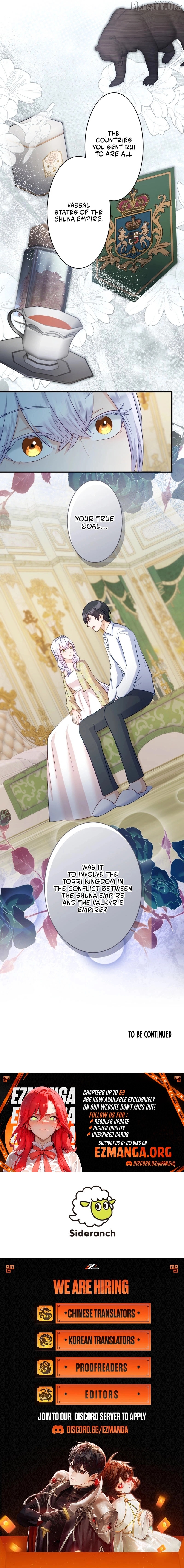 Princess Sveta’s Political Marriage Chapter 61 - page 12