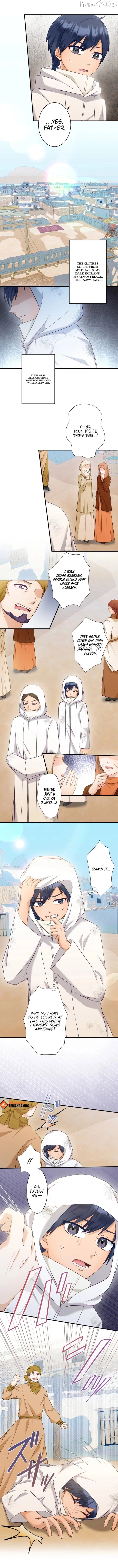 Princess Sveta’s Political Marriage Chapter 64 - page 2