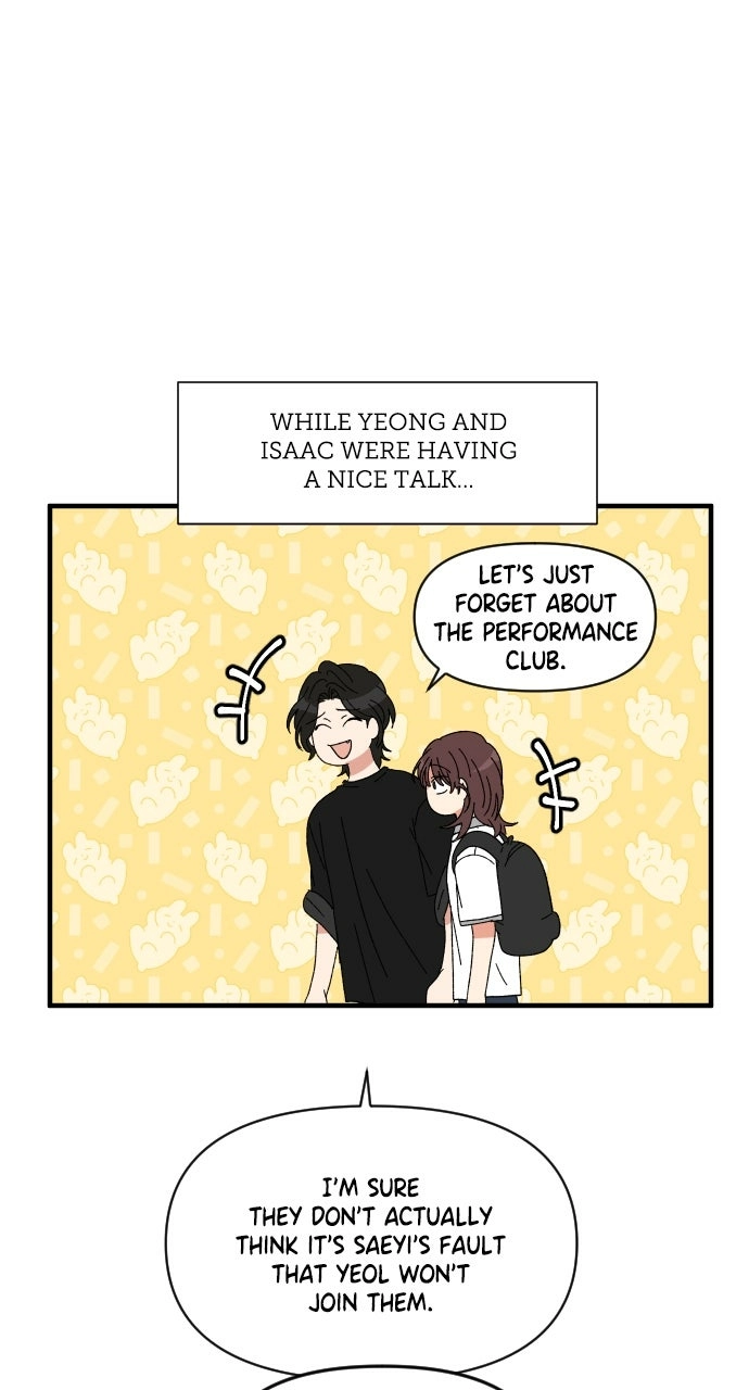 The Prize of Youth Chapter 54 - page 1