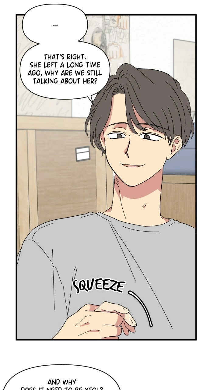 The Prize of Youth Chapter 54 - page 10