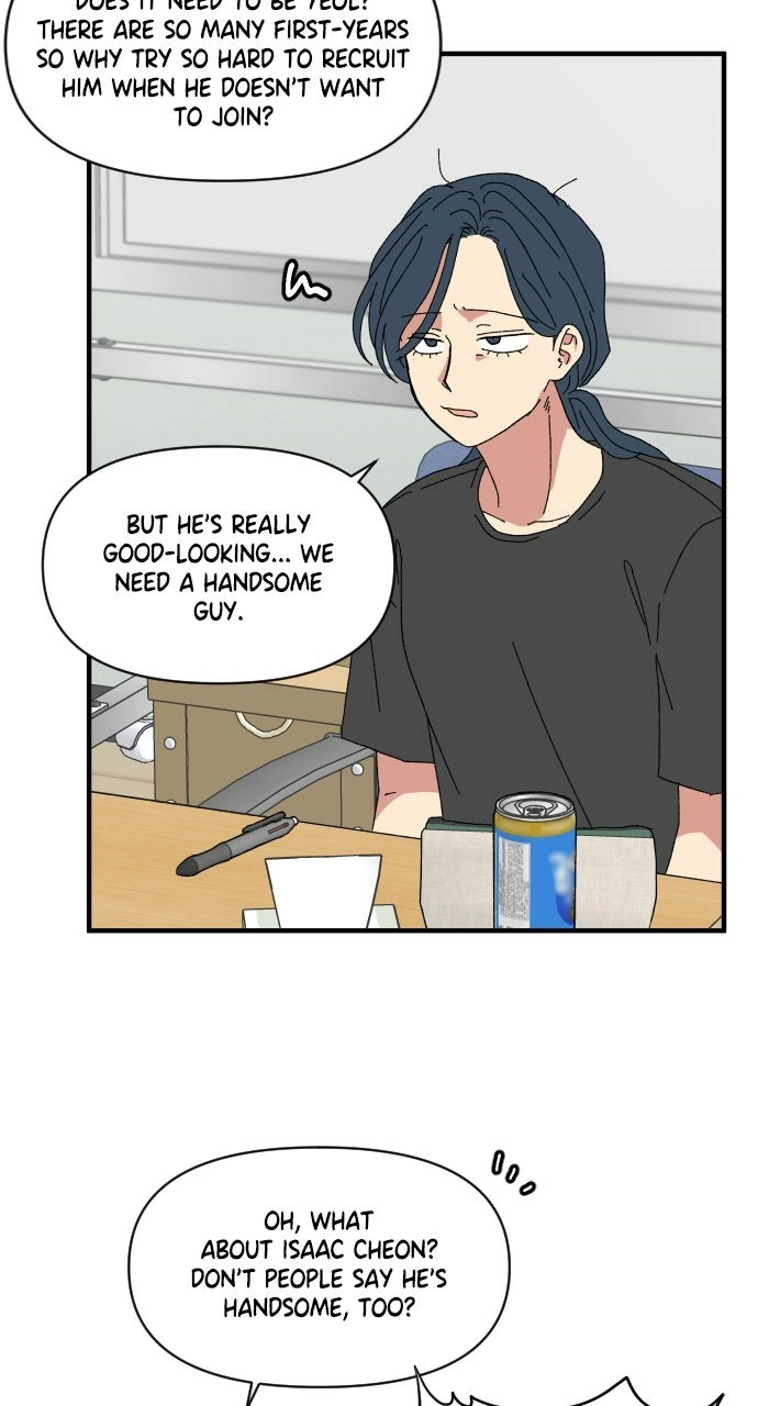 The Prize of Youth Chapter 54 - page 11