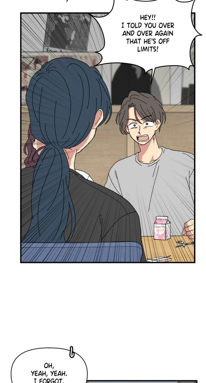 The Prize of Youth Chapter 54 - page 12