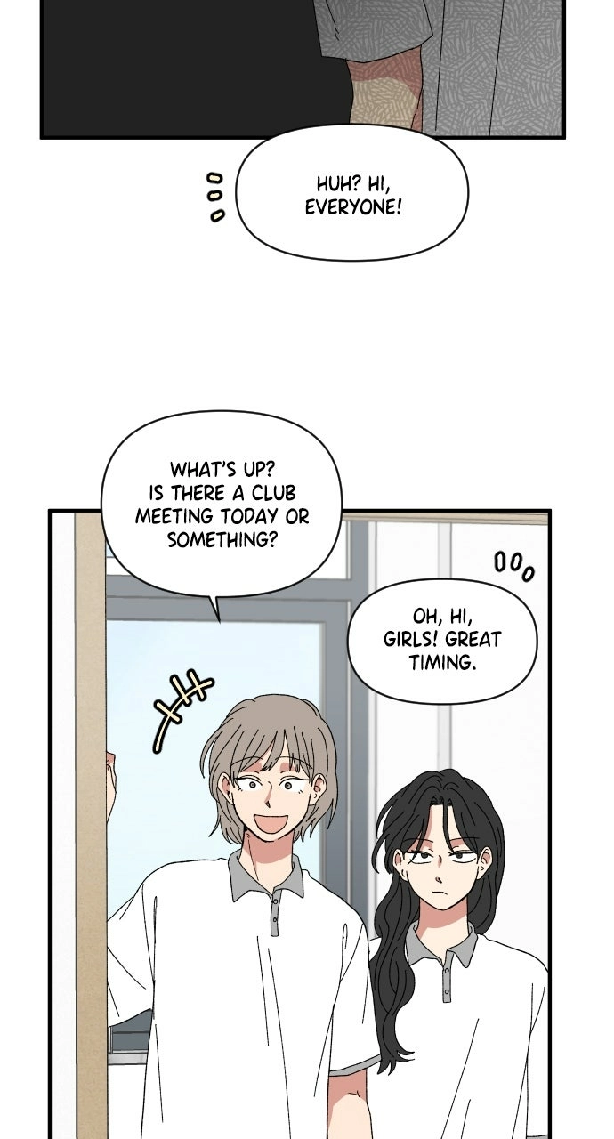 The Prize of Youth Chapter 54 - page 16