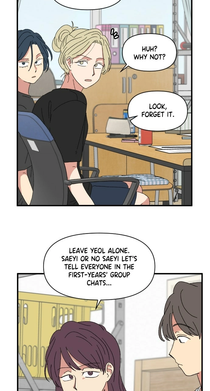 The Prize of Youth Chapter 54 - page 20