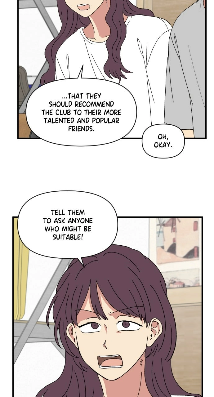 The Prize of Youth Chapter 54 - page 21