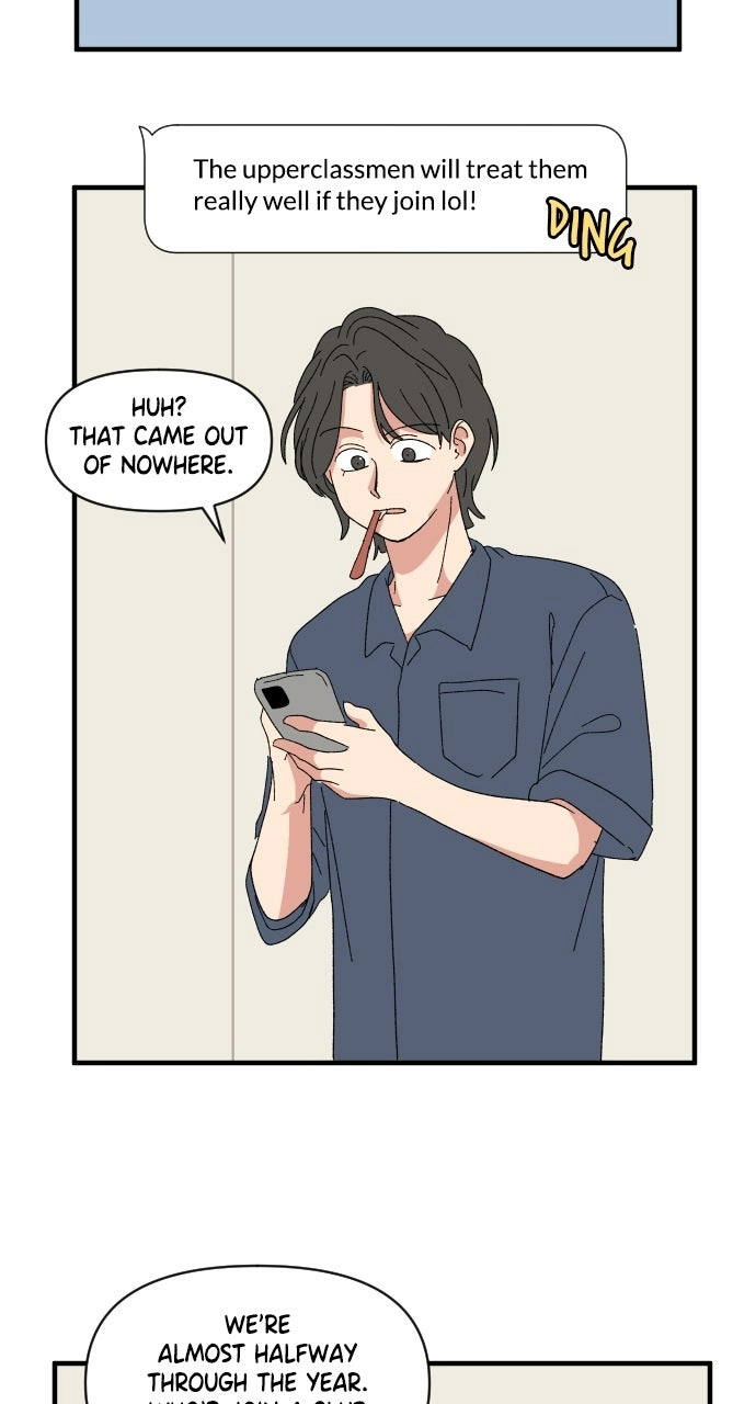 The Prize of Youth Chapter 54 - page 23