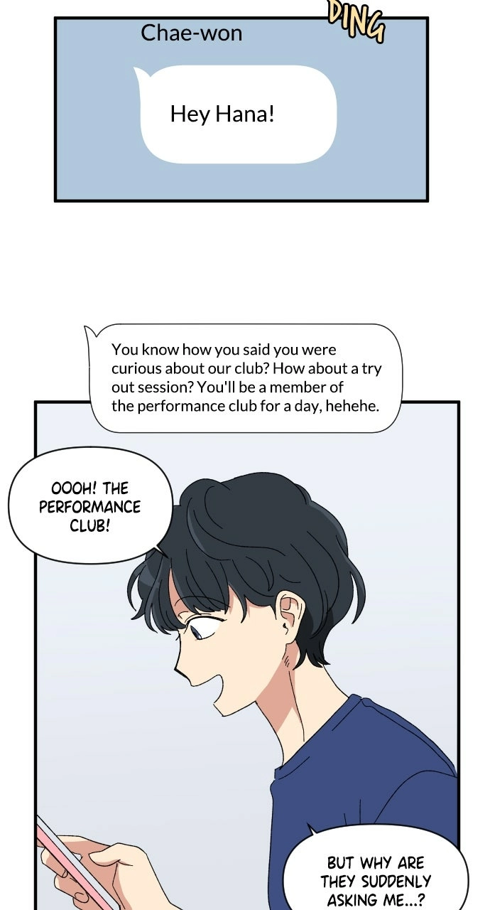 The Prize of Youth Chapter 54 - page 25