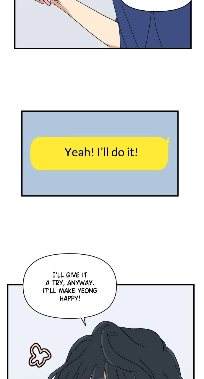 The Prize of Youth Chapter 54 - page 26