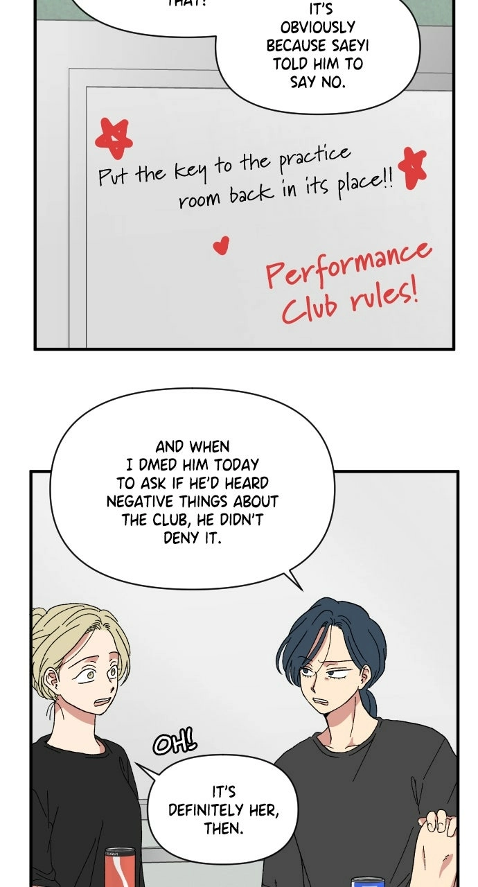 The Prize of Youth Chapter 54 - page 3