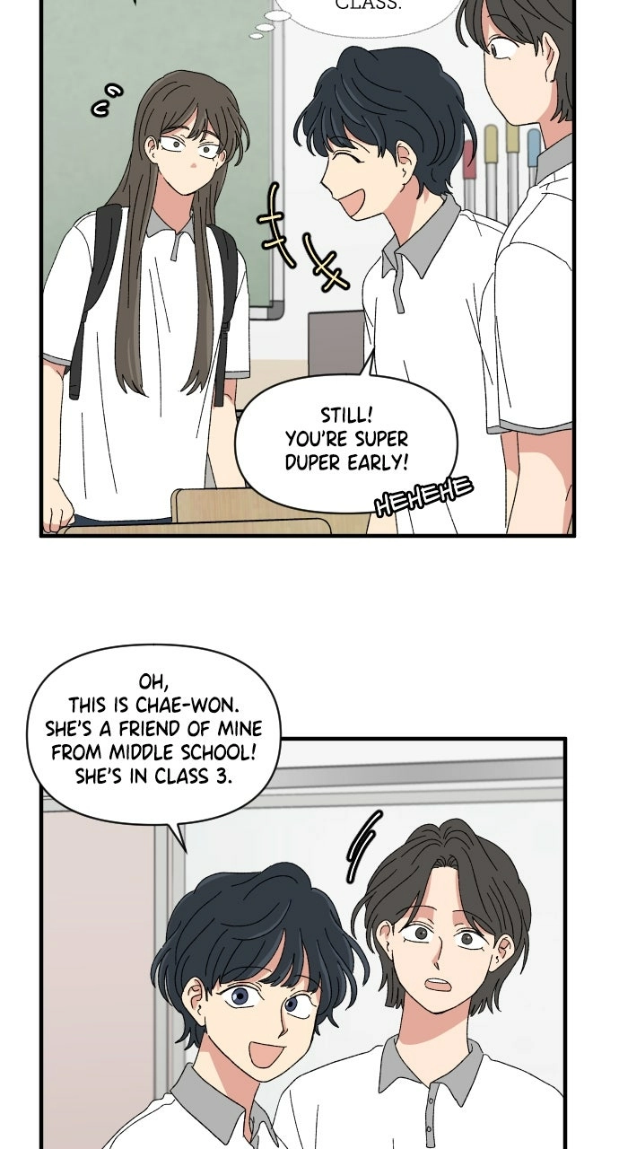 The Prize of Youth Chapter 54 - page 33