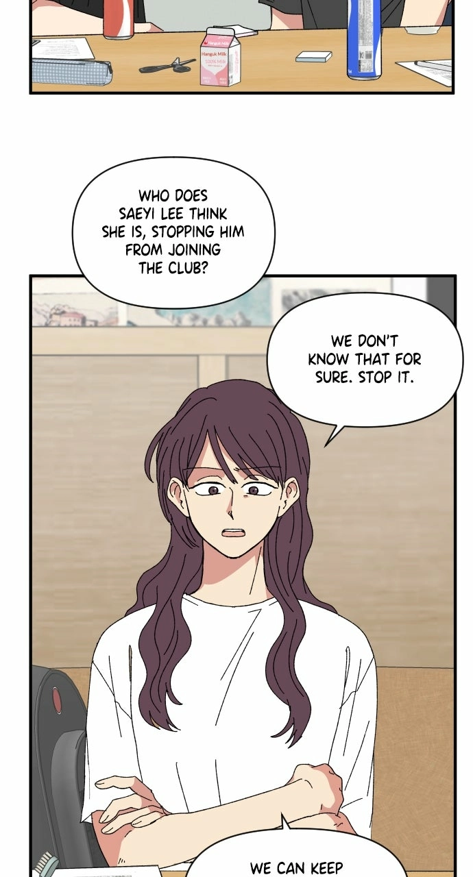 The Prize of Youth Chapter 54 - page 4