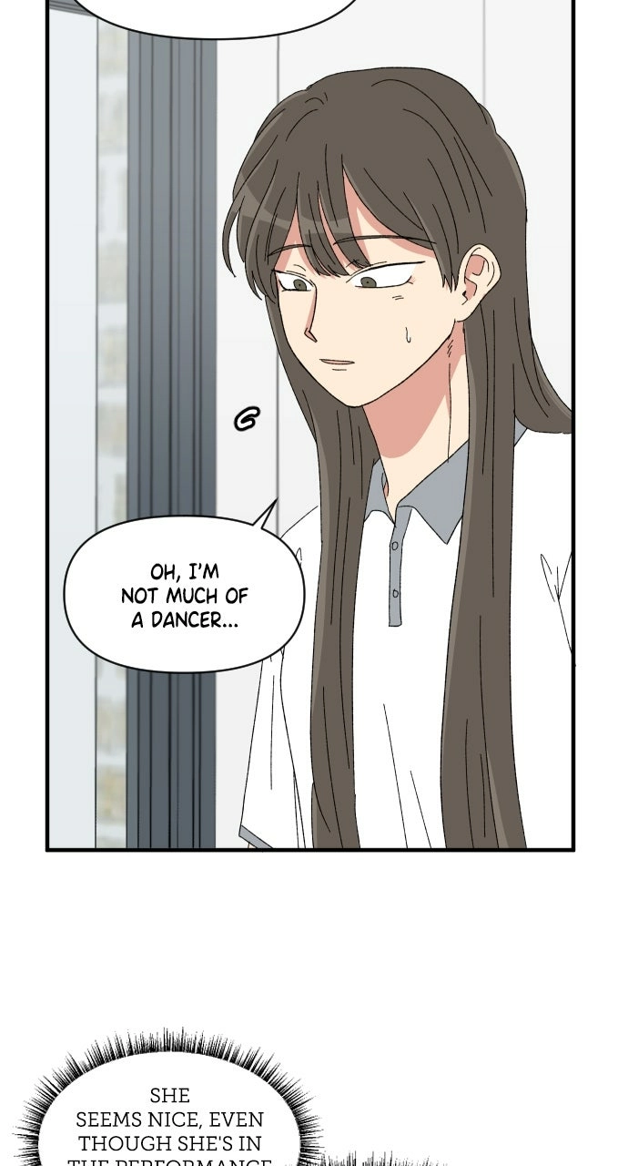 The Prize of Youth Chapter 54 - page 42