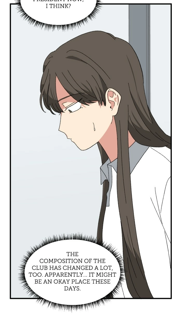 The Prize of Youth Chapter 54 - page 44