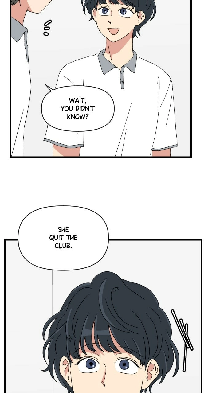 The Prize of Youth Chapter 54 - page 46