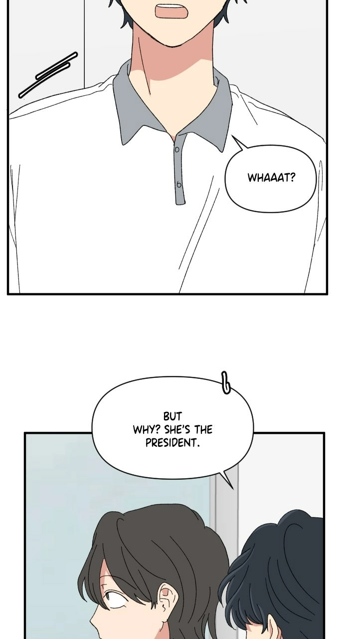 The Prize of Youth Chapter 54 - page 47