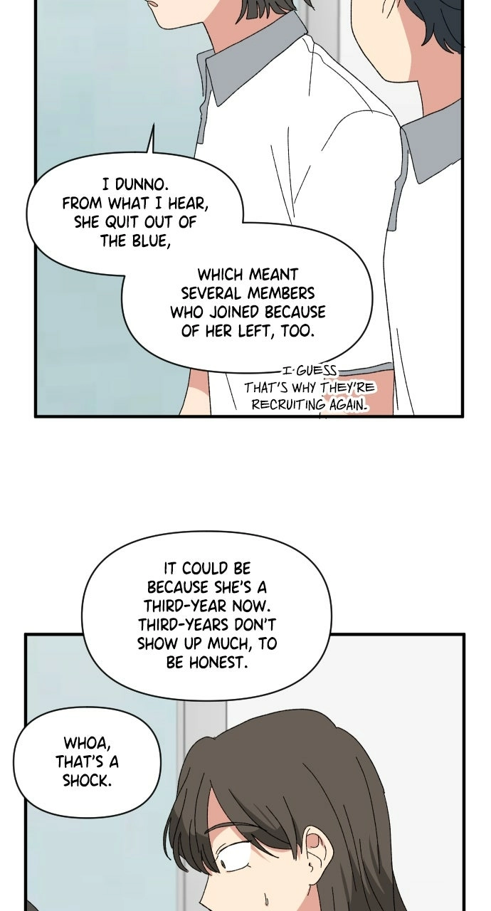 The Prize of Youth Chapter 54 - page 48